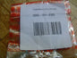 Stihl Freilaufkeil 00007048300 - Treckerflickershop