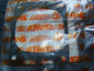 Zylinderkopfdichtung  Stihl 1138-029-2300