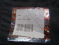Stihl Chokehebel 4229-141-3700